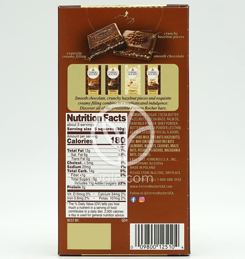 フェレロ ロシェ_ミルク ヘーゼルナッツ チョコレートバー、90g — 후면