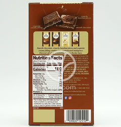 フェレロ ロシェ_ミルク ヘーゼルナッツ チョコレートバー、90g