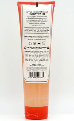 그랜드파솝_애플 사이다 비니거 바디 워시 리바이탈라이즈, 280ml