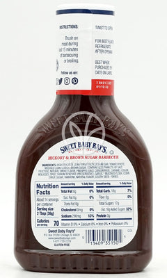 Hickory & Brown Sugar Barbecue Sauce,  18 oz
