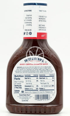Honey Chipotle Barbecue Sauce,  18 oz