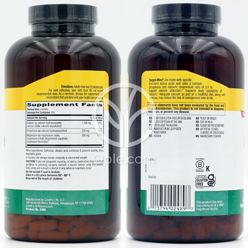 カントリーライフ_ターゲット ミンス カルシウム 1000mg マグネシウム 500mg コンプレックス、360タブレット — 후면