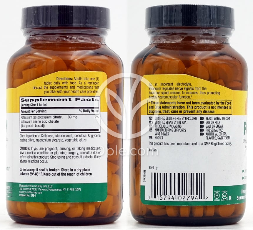 カントリーライフ_カリウム 99mg、250錠 — 후면