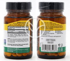 カントリーライフ_ビオチン1mg、100錠