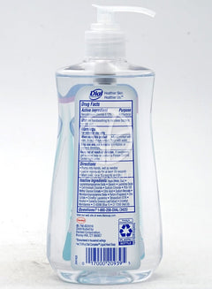 다이얼_안티박테리얼 리퀴드 핸드 솝 화이트 티 325ml