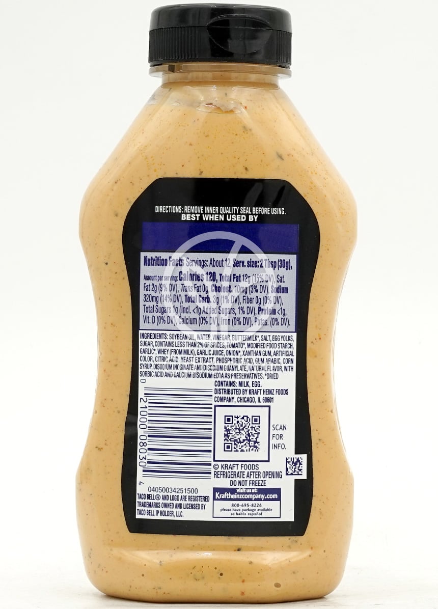 Creamy Spicy Ranchero Sauce,  12 fl oz — 후면