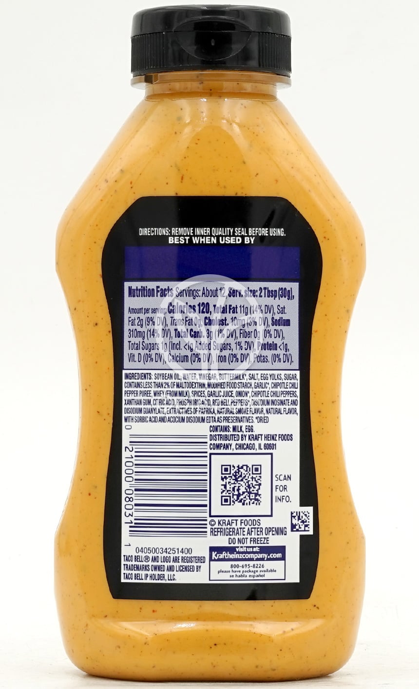 Creamy Chipotle Sauce,  12 fl oz — 후면