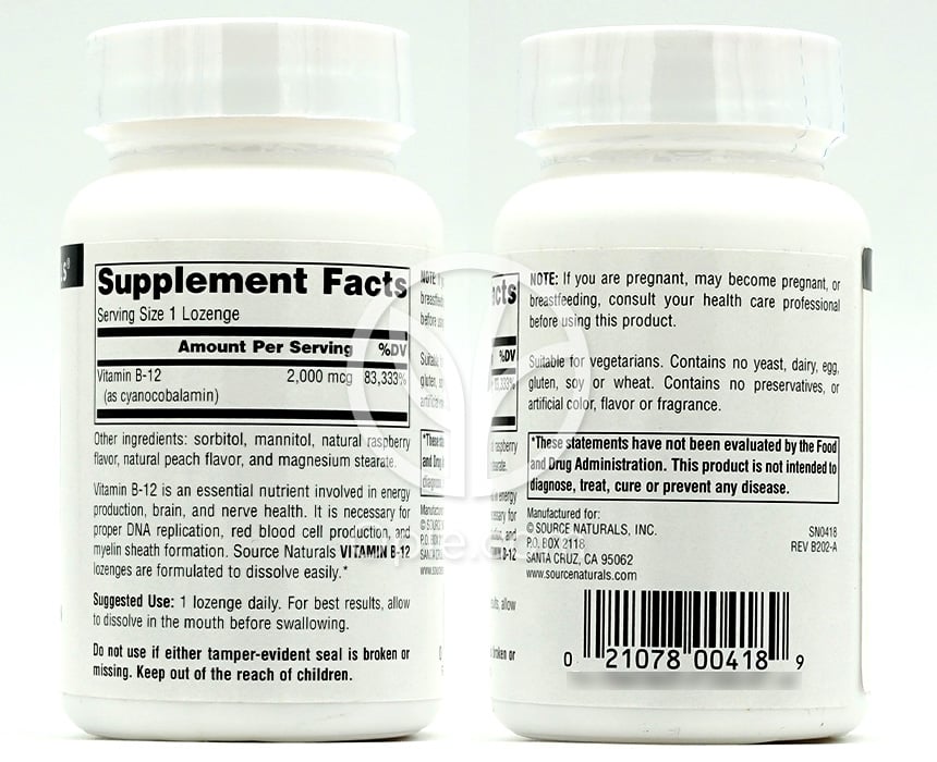 Source Naturals_ビタミンB-12 2000mcg、100トローチ — 후면