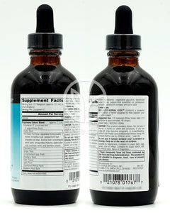 소스내추럴스_웰니스 허벌 키즈, 118.28ml