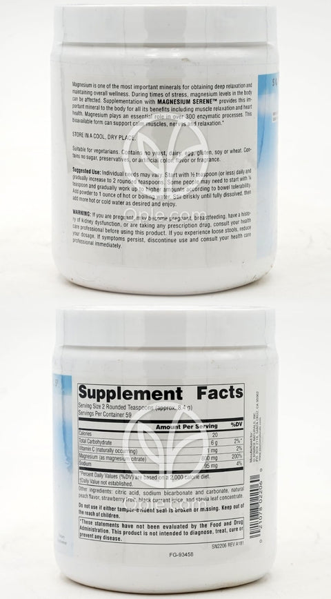 소스내추럴스_마그네슘 서린 베리, 500g