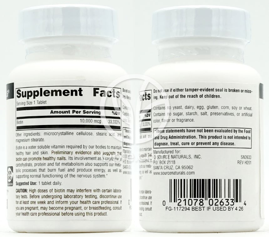 소스내추럴스_비오틴 10000mcg, 120타블렛 — 후면
