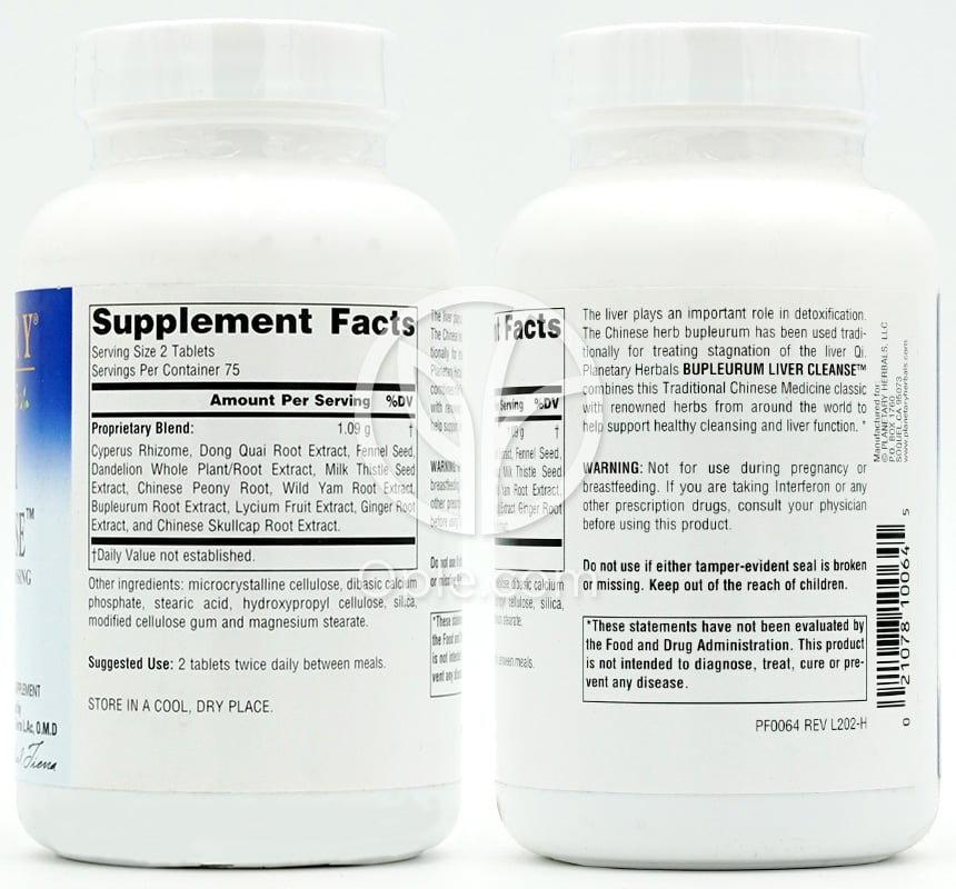 플래니터리허벌_시호 리버 클린즈 545mg, 150타블렛 — 후면