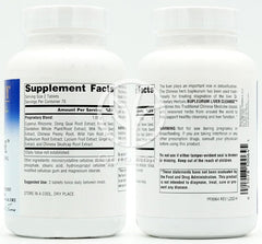 플래니터리허벌_시호 리버 클린즈 545mg, 150타블렛