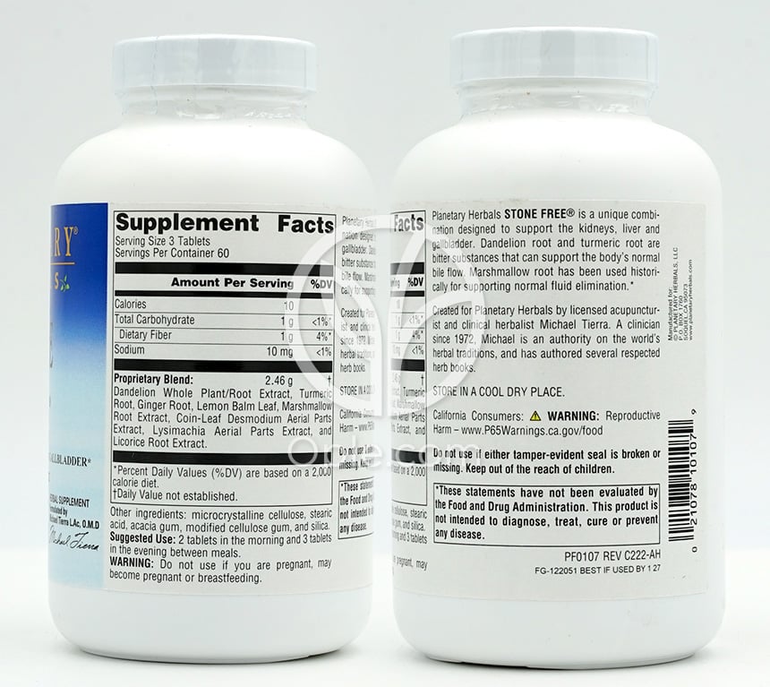 プラネタリーハーバル_ストーンフリー 820mg、180タブレット — 후면