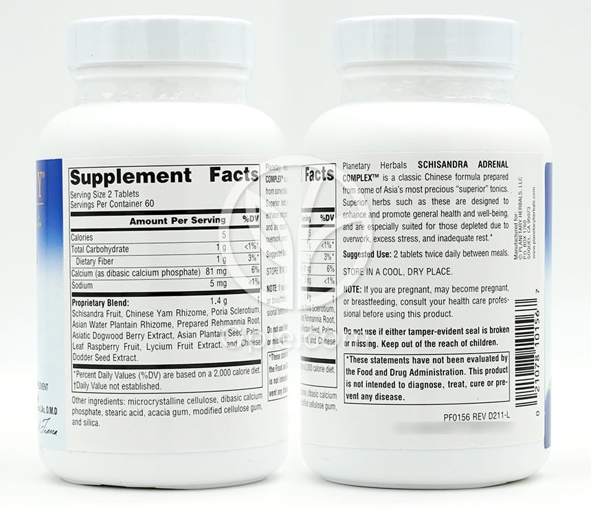 プラネタリーハーバル_五味子アドレナルコンプレックス 710mg、120タブレット — 후면
