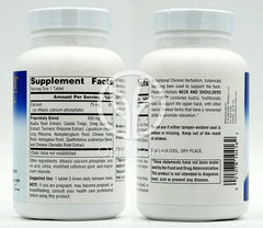 플래니터리허벌_넥 앤 숄더 서포트 650mg, 120타블렛