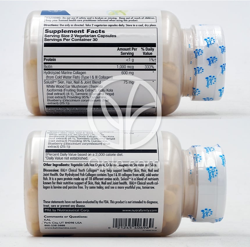 칼_클리니컬 유스 콜라겐 600mg, 60 베지캡슐 — 후면