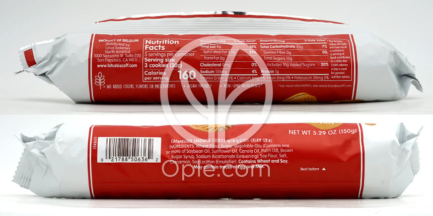 ビスコフクリームカラメルサンドクッキー 150g — 후면