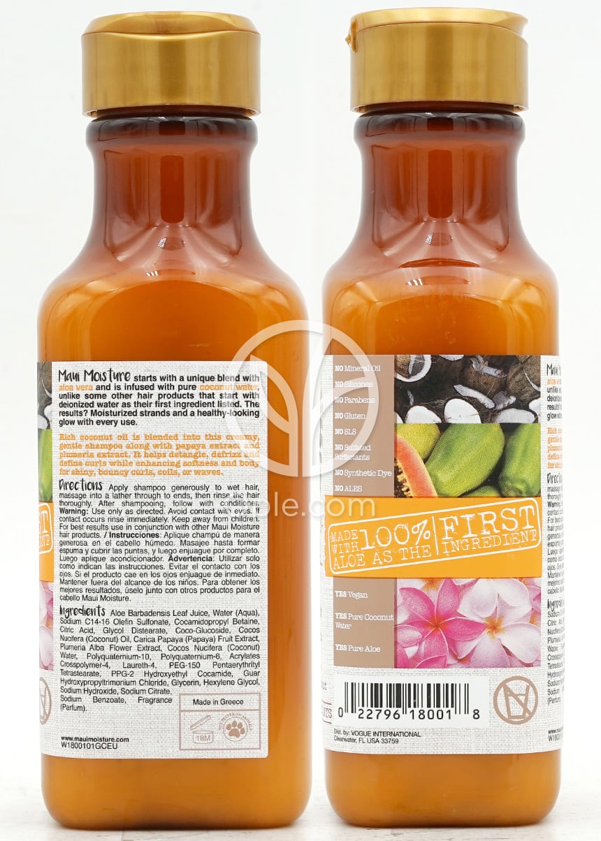 마우이모이스처_헤어 케어 컬 퀀치+코코넛 오일 샴푸, 385ml — 후면