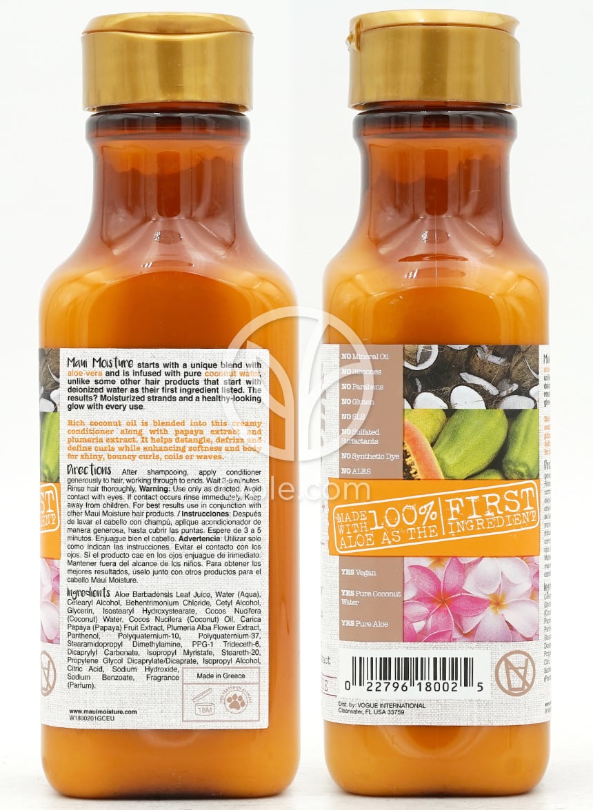마우이모이스처_헤어 케어 컬 퀀치+코코넛 오일 컨디셔너, 385ml — 후면