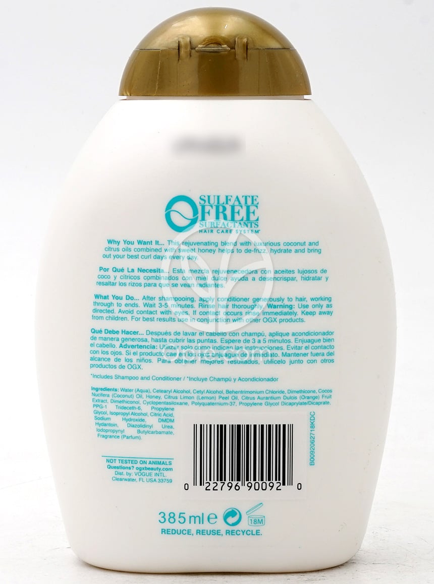 Quenching + Coconut Curls Conditioner  13 fl oz — 후면