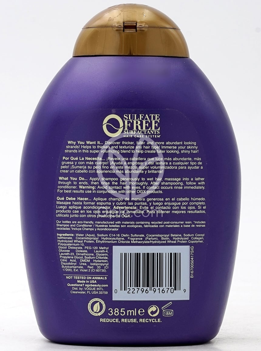 Thick & Full + Biotin & Collagen Shampoo  13 fl oz — 후면
