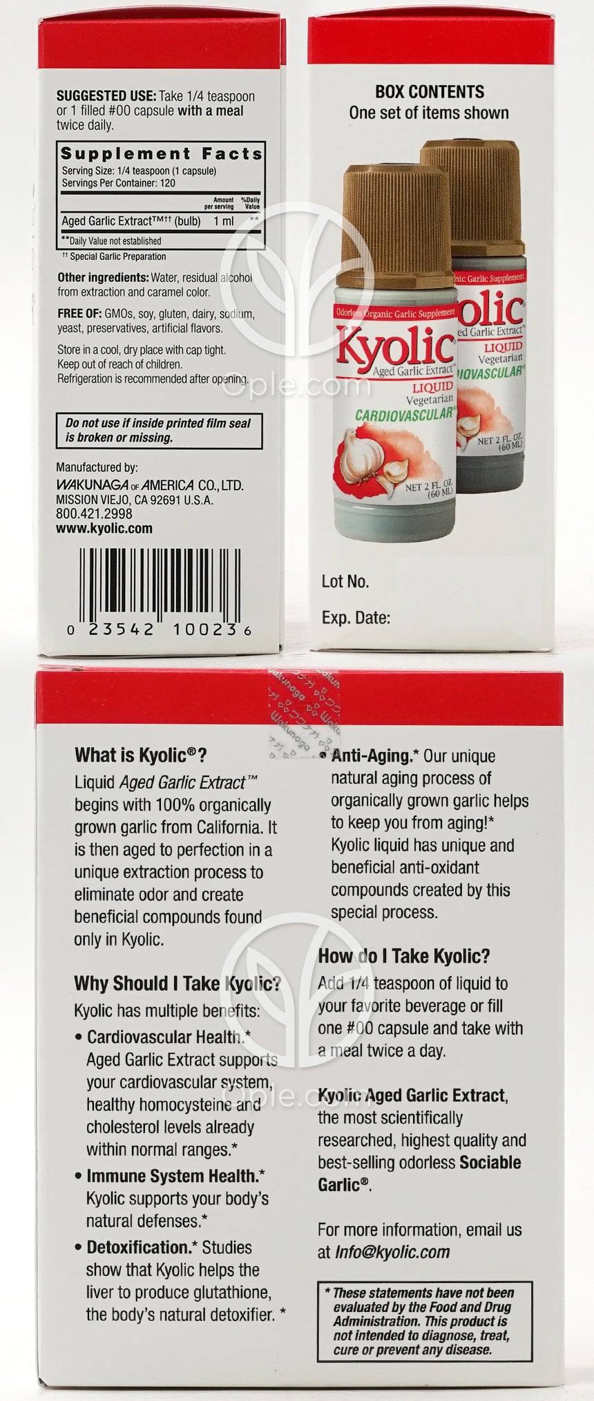 Aged Garlic Extract Vegetarian Liquid Cardiovascular,  4 fl oz — 후면