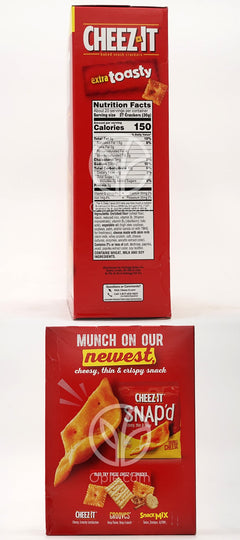 Cheez-it ベイクドスナッククラッカー エクストラトースティー 21 OZ