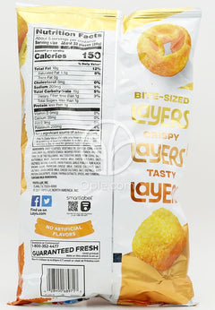Lays Layers ポテトスナック スリーチーズ 134g