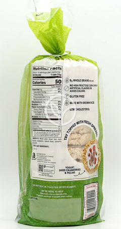 Rice Cakes Apple Cinnamon,  6.53 oz