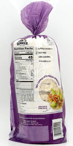 Rice Cakes White Cheddar,  5.5 oz