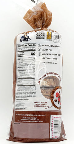 Rice Cakes Chocolate,  7.23 oz