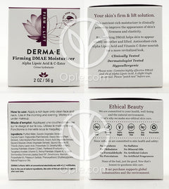 더마이_퍼밍 Dmae 모이스처라이저, 56g