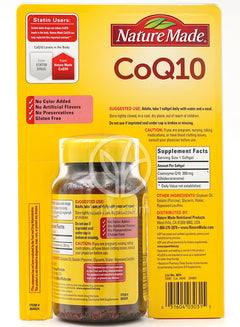 네이처메이드_코엔자임Q10 200mg, 140 소프트젤