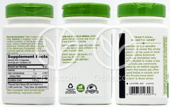 네이쳐스웨이_단델리온 루트 1575mg, 100 베지캡슐