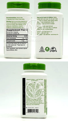 ネイチャーズウェイ_フェヌグリーク シード 1130mg、180ベジカプセル
