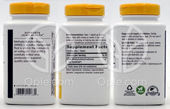 ネイチャーズウェイ_MSM 1000mg、200植物性タブレット