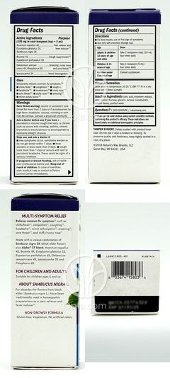 네이쳐스웨이_삼부커스 다양한 증상 플루케어 포 플루 릴리프 시럽, 120ml