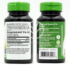 ネイチャーズウェイ_レッドクローバーブラッサム/ハーブ 800mg、100ベジカプセル