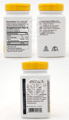 ネイチャーズウェイ_コリン＆イノシトール 1000mg、100カプセル