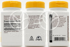 ネイチャーズウェイ_ホウ素コンプレックス 3mg、100カプセル