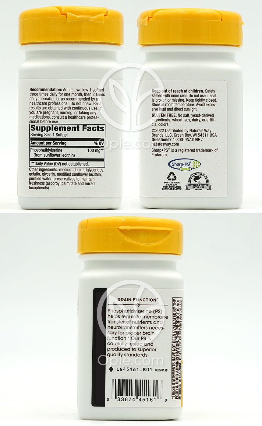 ネイチャーズウェイ_ホスファチジルセリン100mg、60ソフトジェル — 후면
