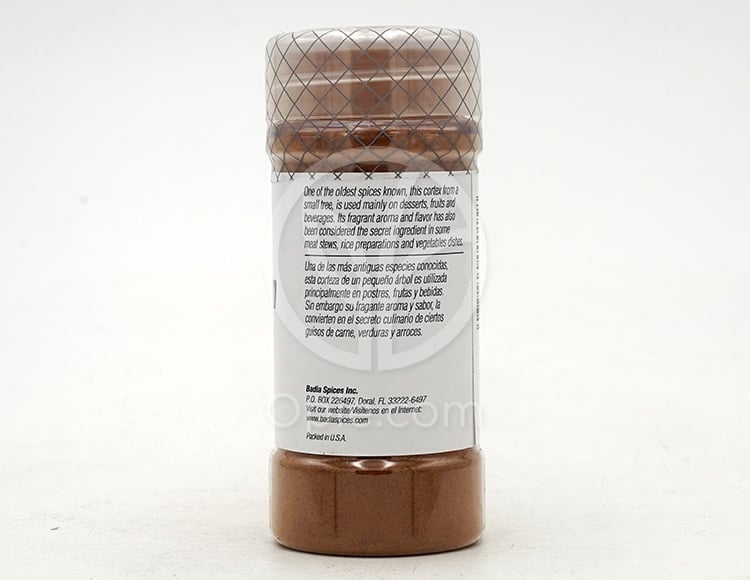 바디아_시나몬 파우더 56.7g — 후면