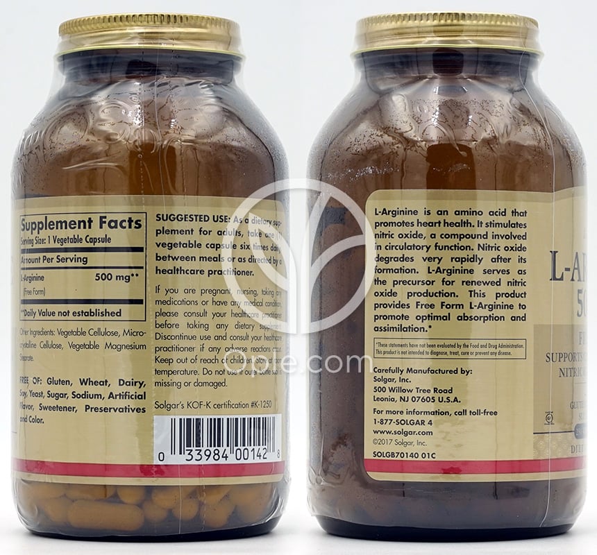 솔가_L-아르기닌 500mg, 250 베지캡슐 — 후면