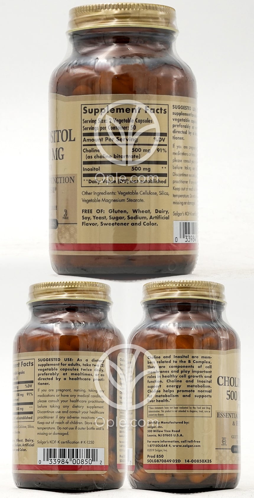 Solgar コリン 500mg / イノシトール 500mg、100植物性カプセル — 후면