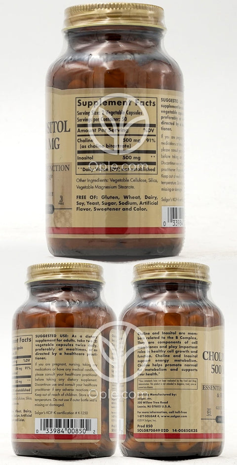 솔가_콜린 500mg / 이노시톨 500mg, 100 베지캡슐