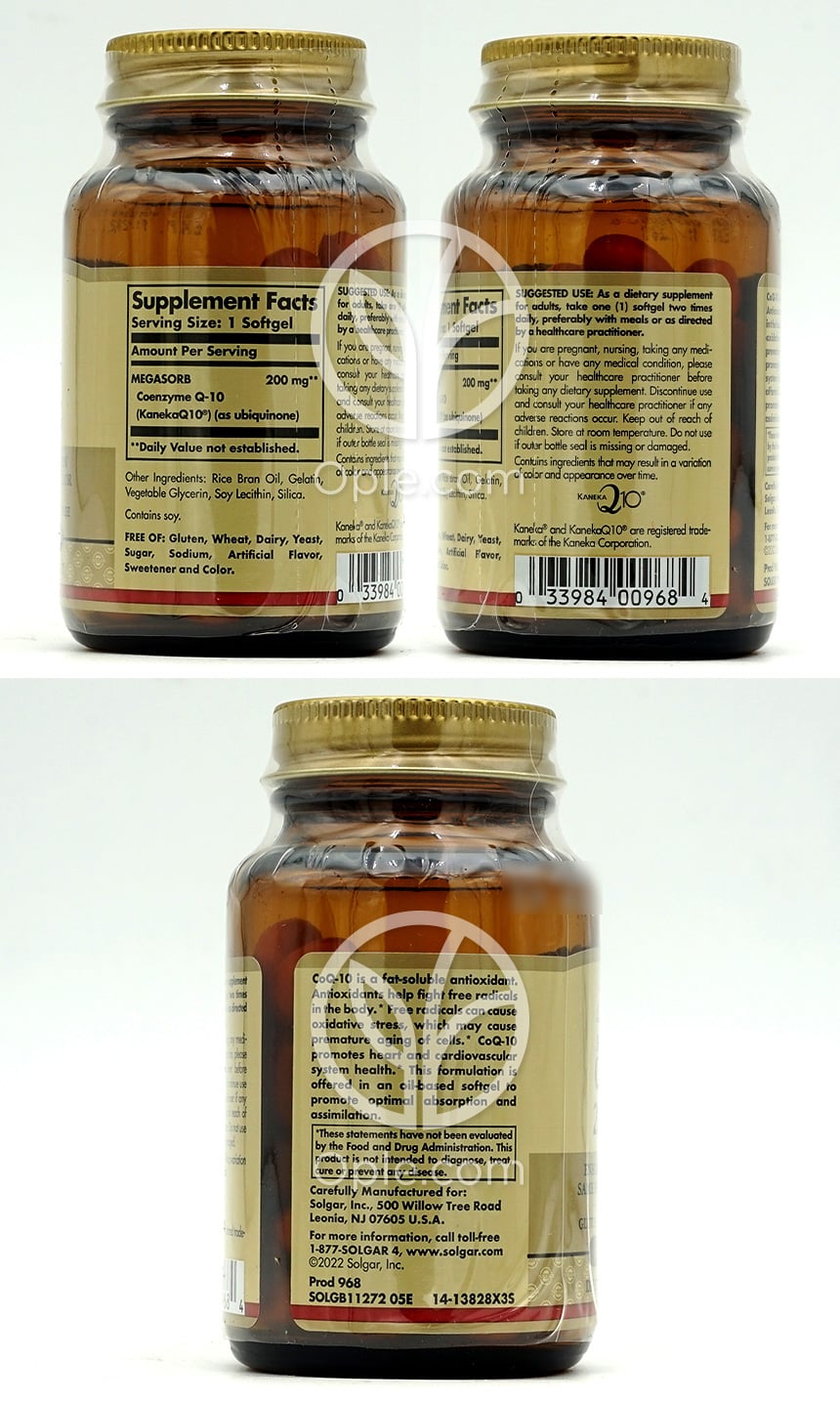 ソルガ_メガソルブコエンザイムQ10 200mg、60ソフトジェル — 후면