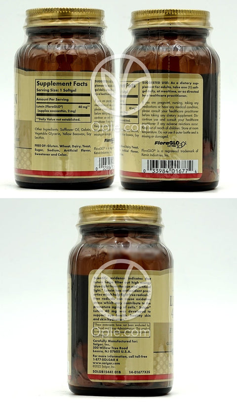 솔가_루테인 40mg, 30 소프트젤