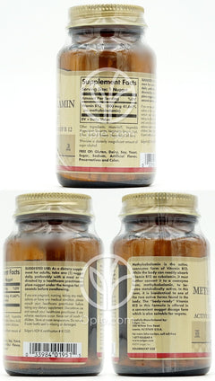 솔가_舌下メチルコバラミン（ビタミンB12）1000mg、60ナゲット