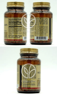 솔가_서브링구얼 메틸코발라민 (비타민 B12) 5000mg, 60 너겟